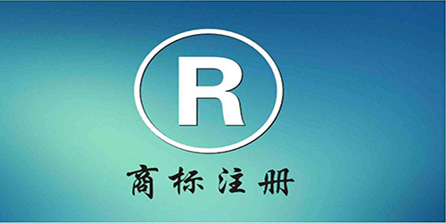 商標和logo的區別是啥？